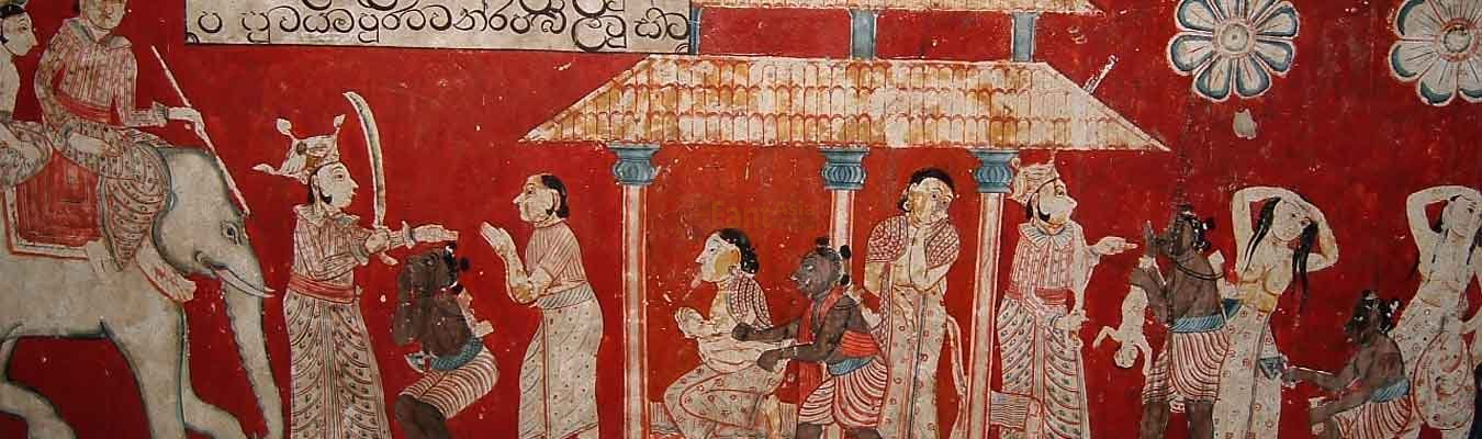 Paintings of Sri Lanka