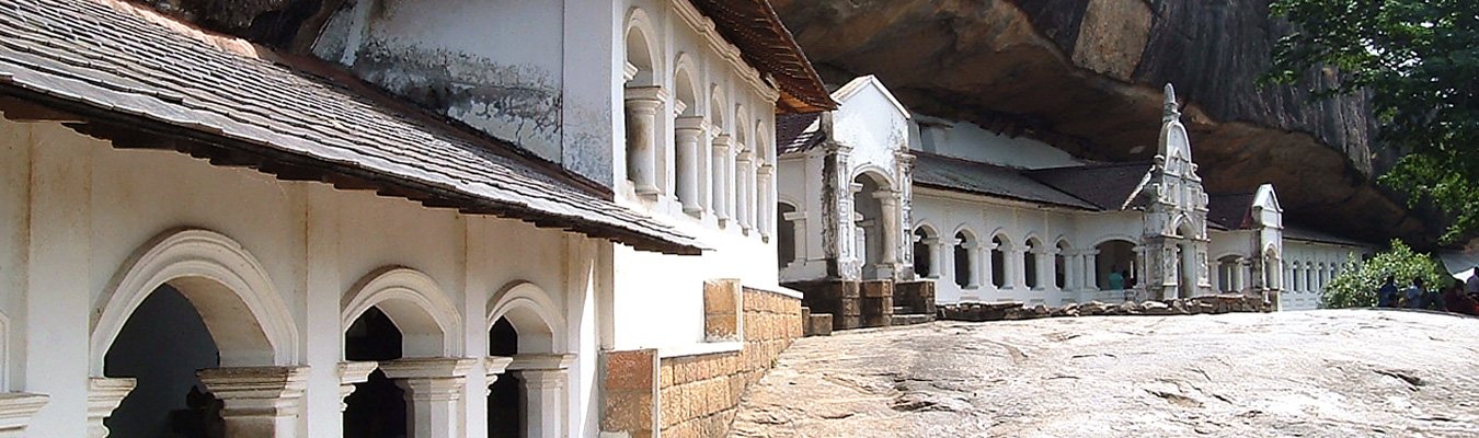 DAMBULLA